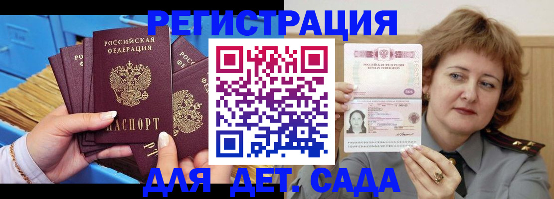 форма 3 в Алапаевске